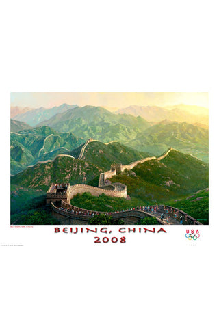 Beijing China 2008 Wall of China